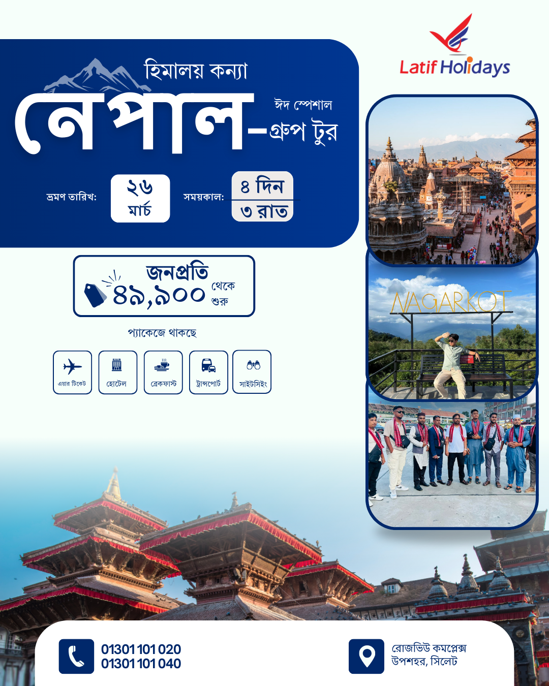 Green Modern Simple Organic Farming Instagram Post 1